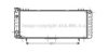 AVA QUALITY COOLING JE2002 Radiator, engine cooling